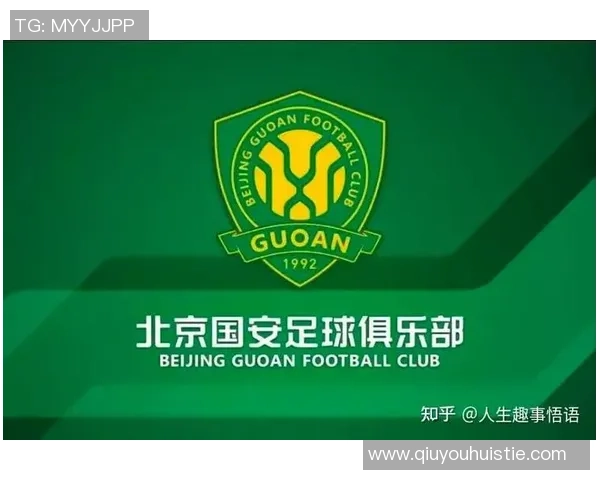 全勤球迷证书领取时间通知请于一月八日至一月十四日期间前来领取